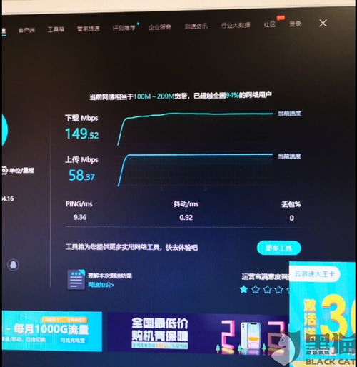 华为欧易下载不了_为何我的欧易下载不了