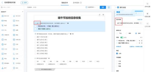 华为欧易下载不了_为何我的欧易下载不了