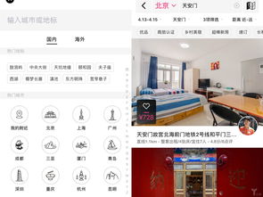 咖啡欧易交易所下载_易欧app官网