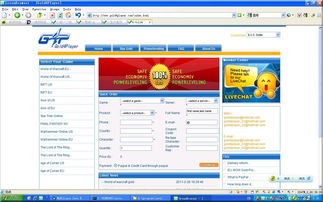 哪里下载欧易最安全可靠_易欧登录入口官网下载