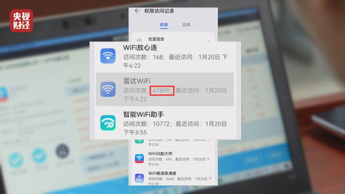 国内如何下载欧易 app_欧易交易平台官网打不开