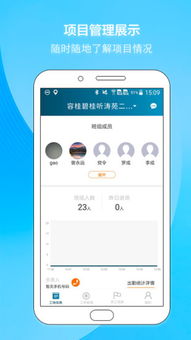 国内如何下载欧易 app_欧易交易平台官网打不开
