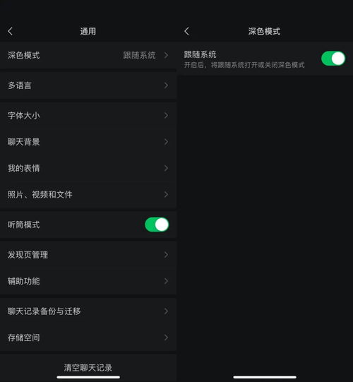 国内怎么下载ios版欧易_易欧app官网入口