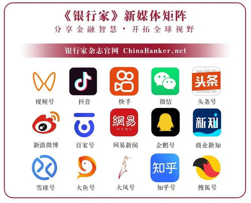 国内怎么下载ios版欧易_易欧app官网入口