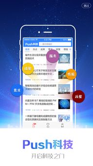 在哪下载欧易_欧易交易所电脑版官网