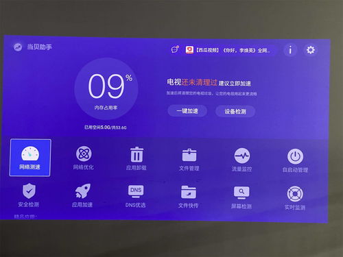 易欧交易软件下载苹果_易欧交易平台官网下载