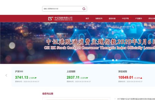 易欧充值教程视频下载大全_欧意易交易所官网下载