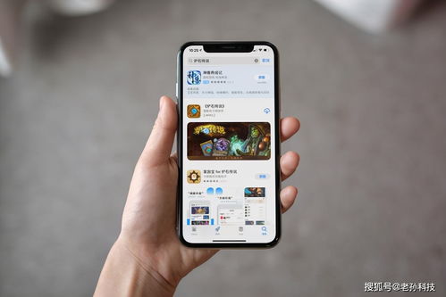 易欧合约下载手机版安装_易欧官方网页下载安装苹果
