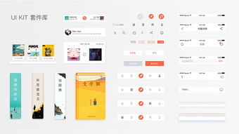 易欧在哪儿下载app_欧易网页版入口官网