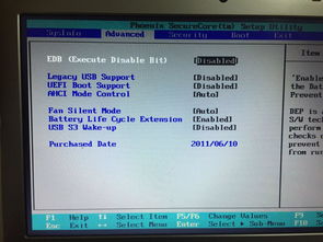 易欧如何下载到u盘_易欧交易所下载2025版本