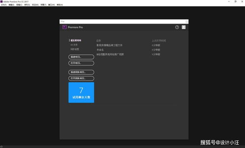 易欧官方下载链接安装_易欧交易所下载注册教程