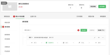 易欧官方下载链接安装_易欧交易所下载注册教程