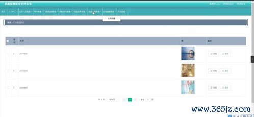 欧易测试版无法下载_欧易官网下载电脑版