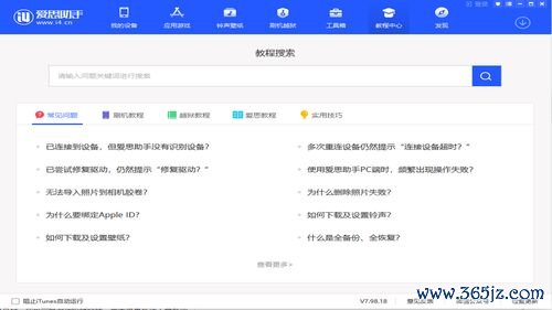 欧易炒币下载_欧易交易所官网电脑版本官方正版