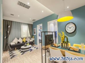 欧易从哪下载_易阳蒂欧家具官网旗舰店