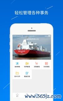 欧易交易所app官网苹果下载_易阳帝欧家具官网电话