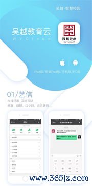 欧易交易所app官网苹果下载_易阳帝欧家具官网电话
