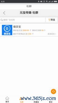 欧易交易所app官网入口下载_欧易交易平台官网公告