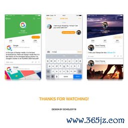 欧易交易所app官网下载ios_易阳蒂欧家具官网电话