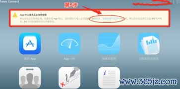 欧易交易所app官网下载ios_易阳蒂欧家具官网电话