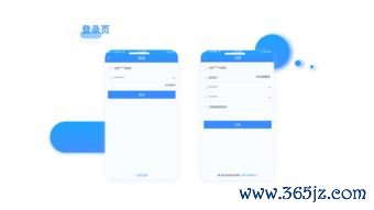 欧易交易所APP官网下载矿机_易欧官网正版下载地址查询